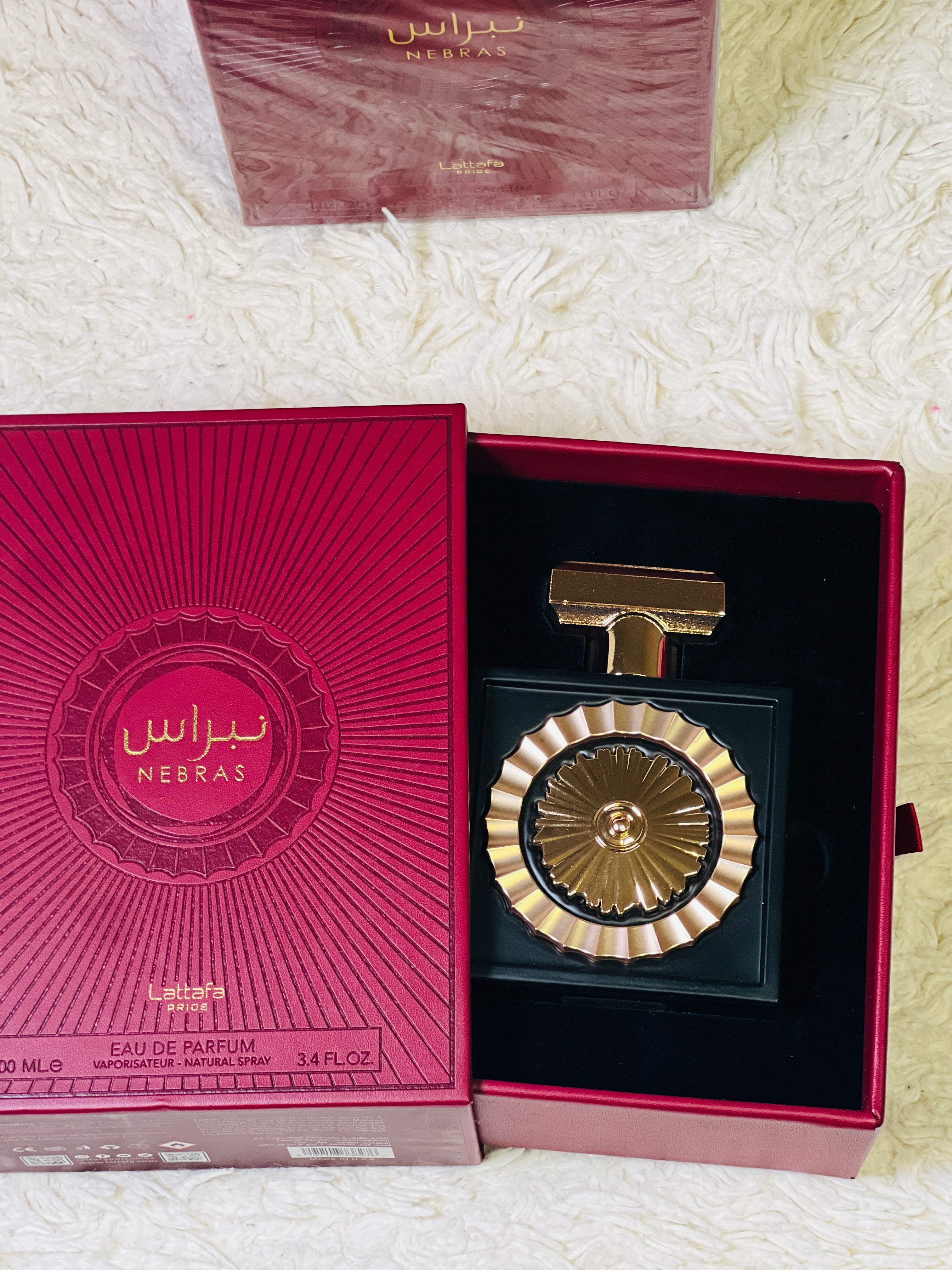 Nebras 100mL