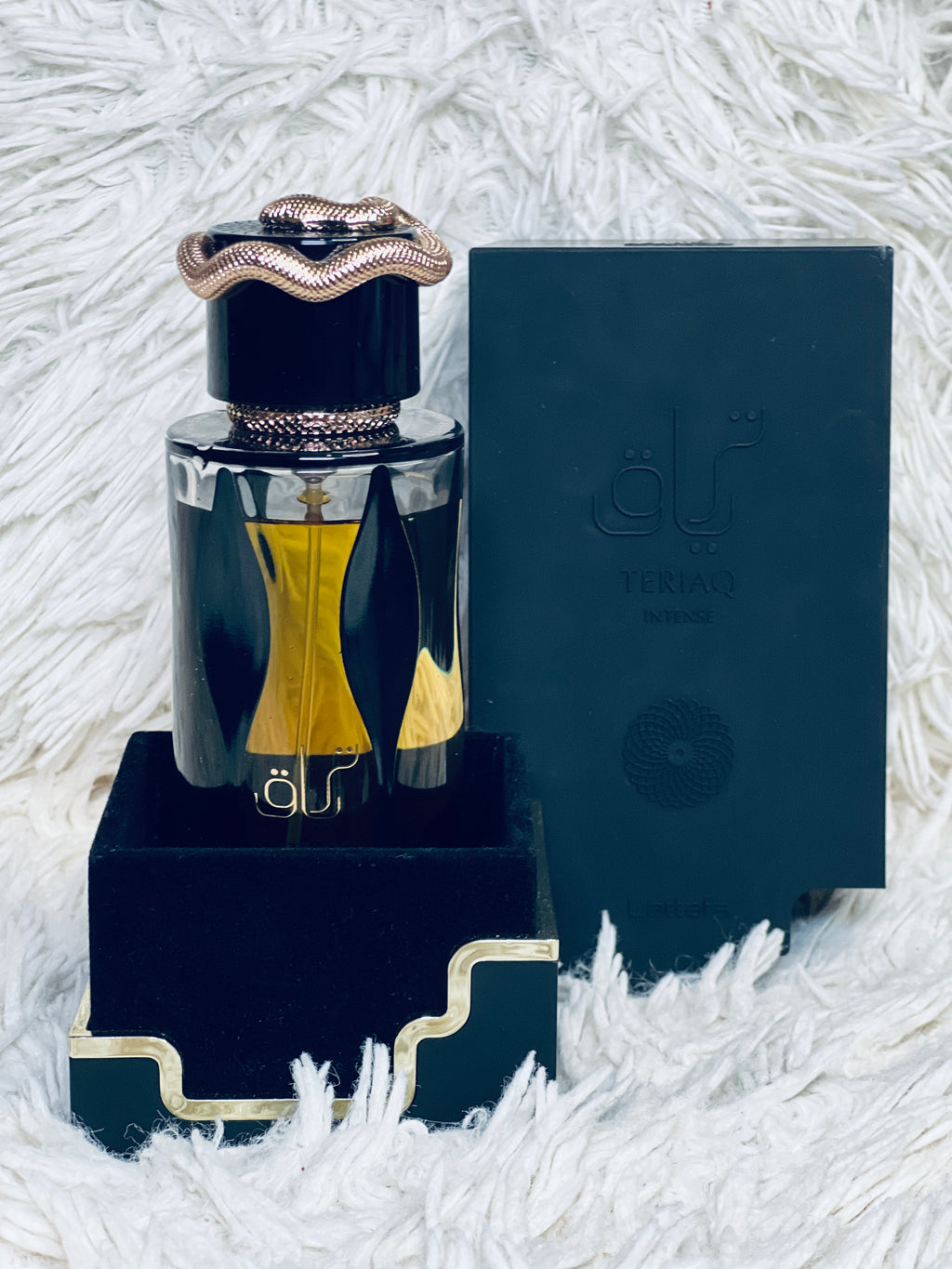 Teriaq Intense 100mL