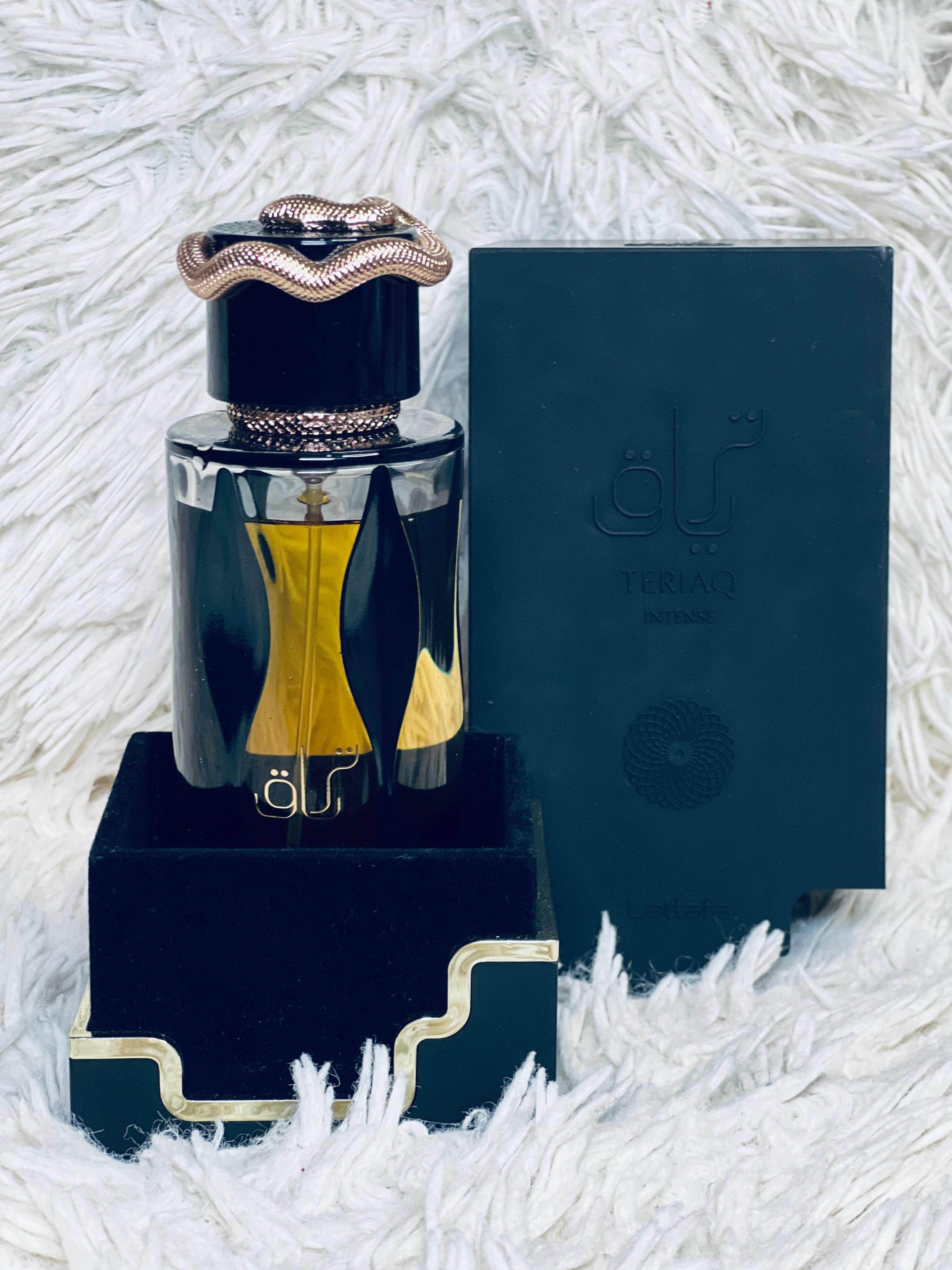 Teriaq Intense 100mL