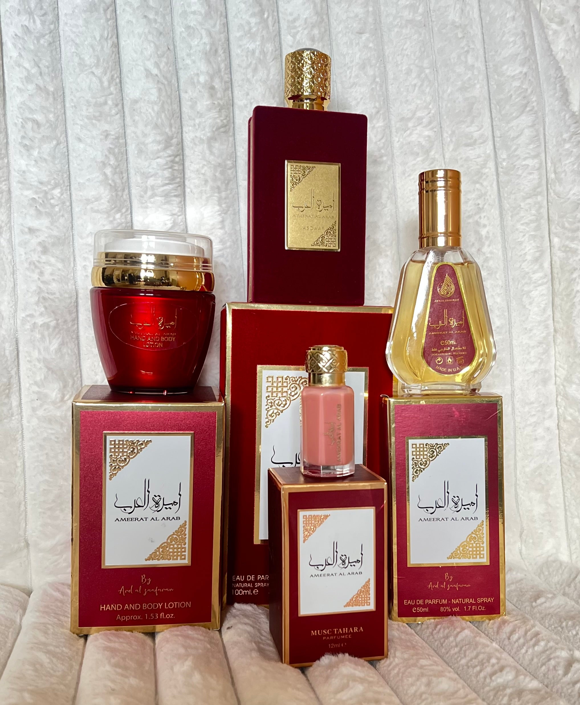 Crème de Corps Ameerat Al Arab 45mL