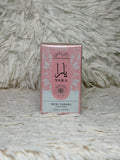 Musc 12mL — Yara Rose