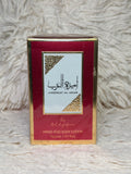 Crème de Corps Ameerat Al Arab 45mL